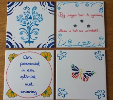 Oud Hollands Entertainment